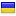 vila.rs is hosted in Ukraine
